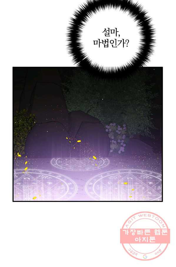 1631930908923q6noyo854n.jpeg