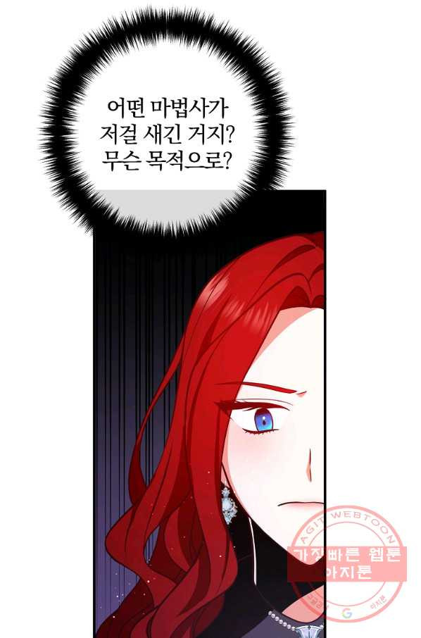 1631930909026log6ppen2ds.jpeg