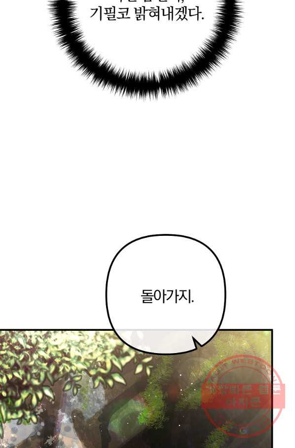 163193091053341048uru7lf.jpeg