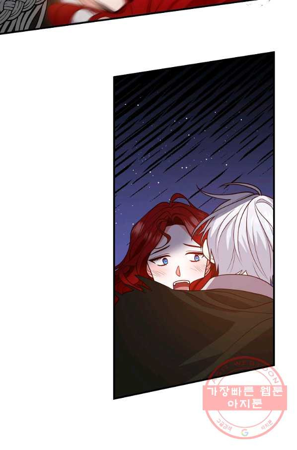 1631930911931zbiju2knbt.jpeg