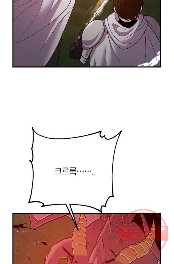 1631930912977xu9n9n9are.jpeg