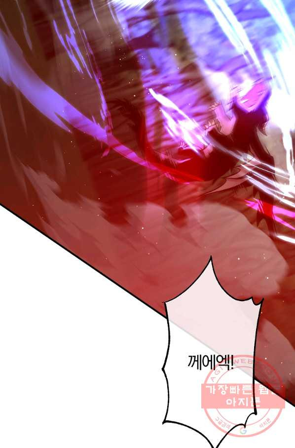 1631930913399fnzmn8wpssm.jpeg