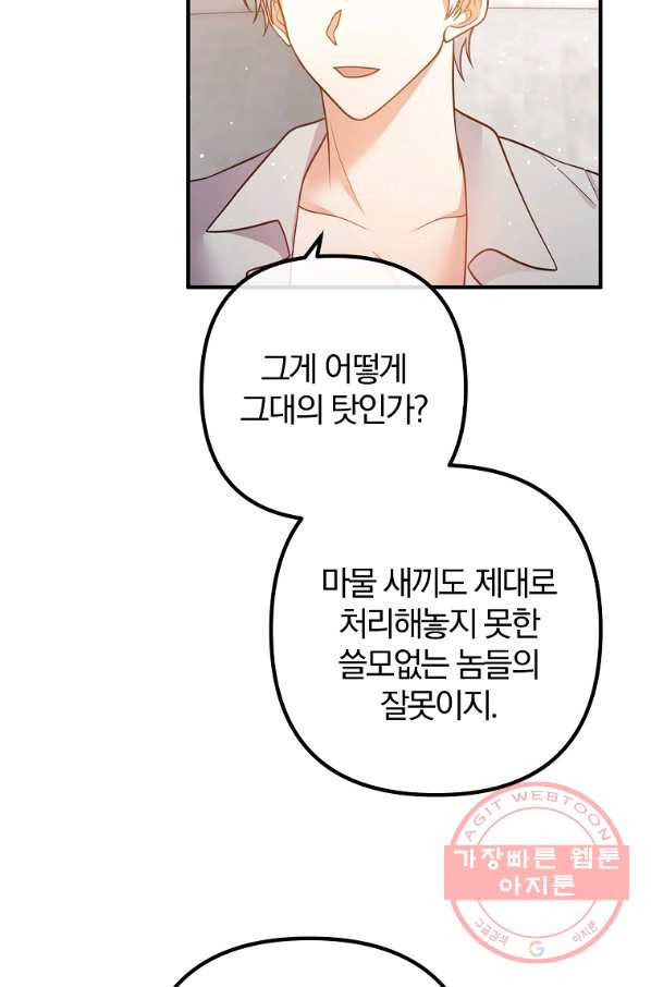 16319309150810xrmgtf4u21.jpeg