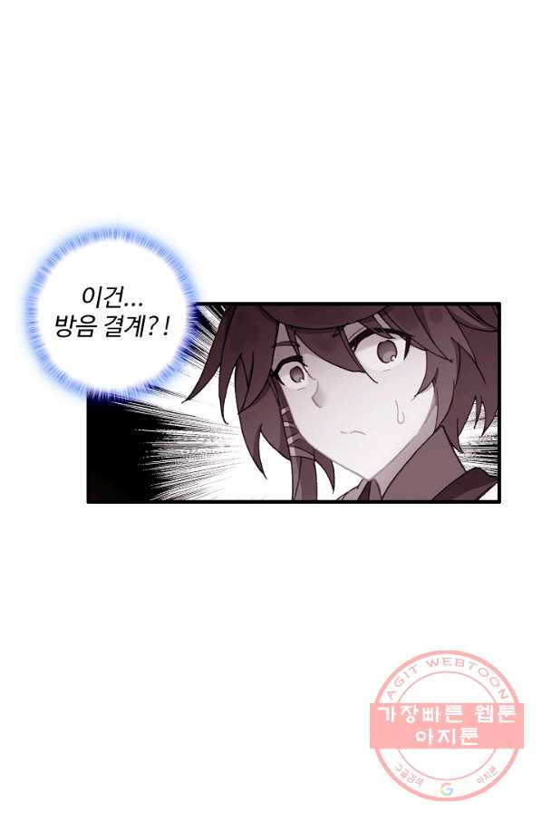 1631935088162h1m5daeytt5.jpeg