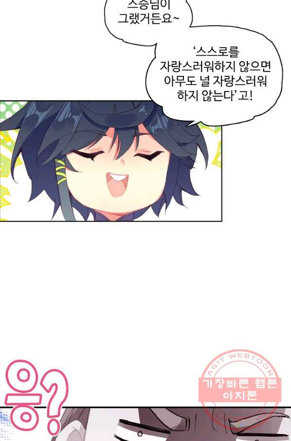 1631935089483129edostqri.jpeg