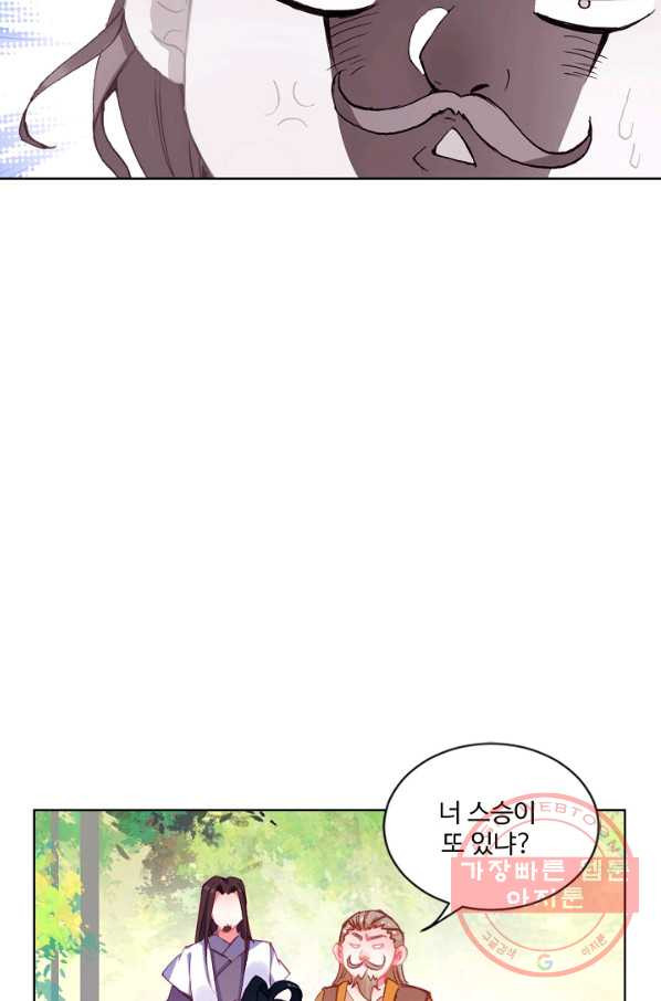 1631935089584yhnamospvm.jpeg