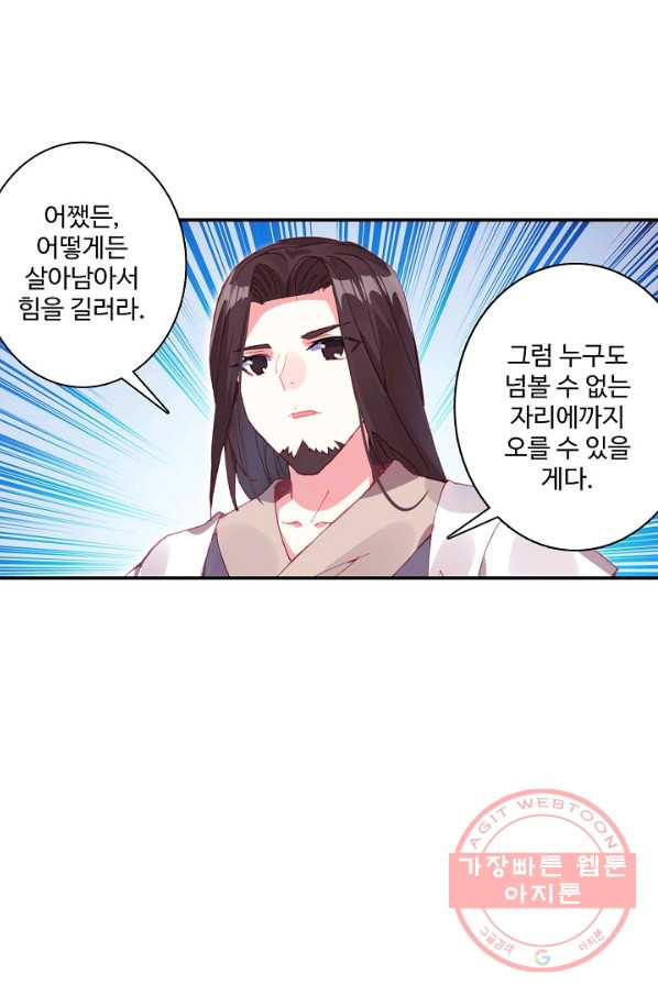 1631935091315rrtfbhyy8uq.jpeg