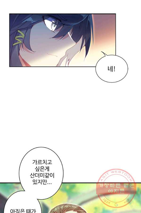 1631935091416igs9pjiuur9.jpeg