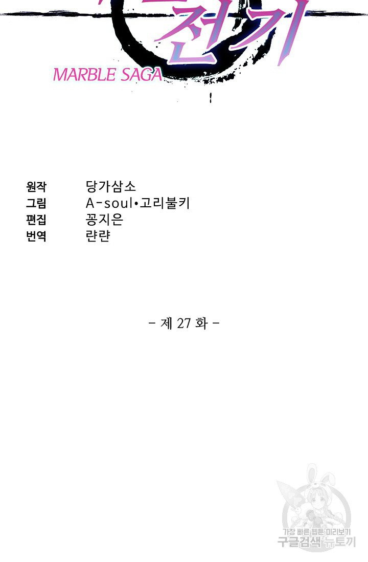 1631935204532r2jz061j0ye.jpeg