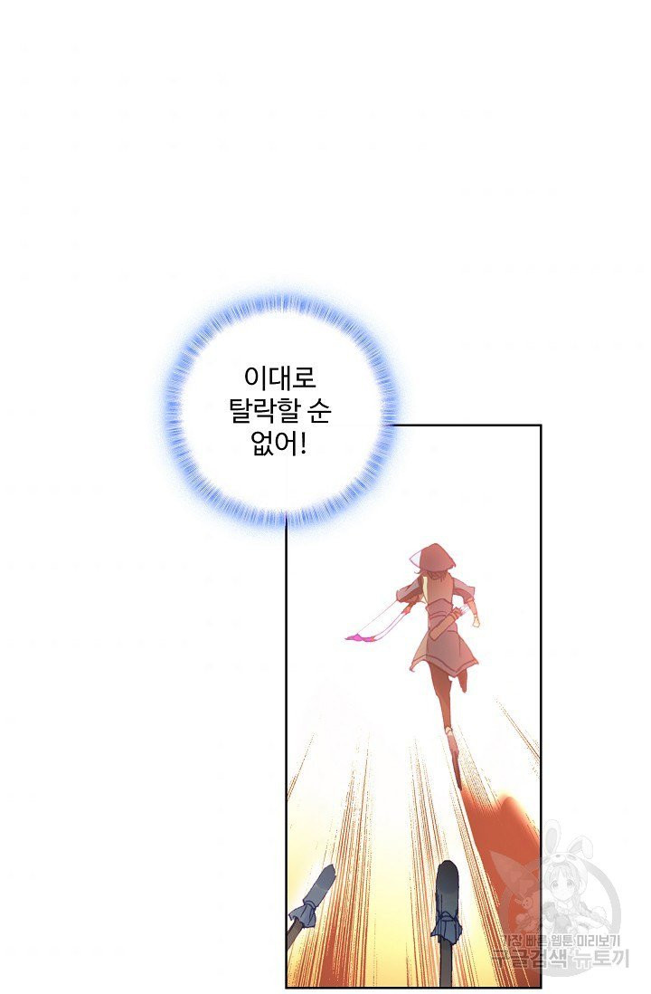 1631935204640ygghi3btx3i.jpeg