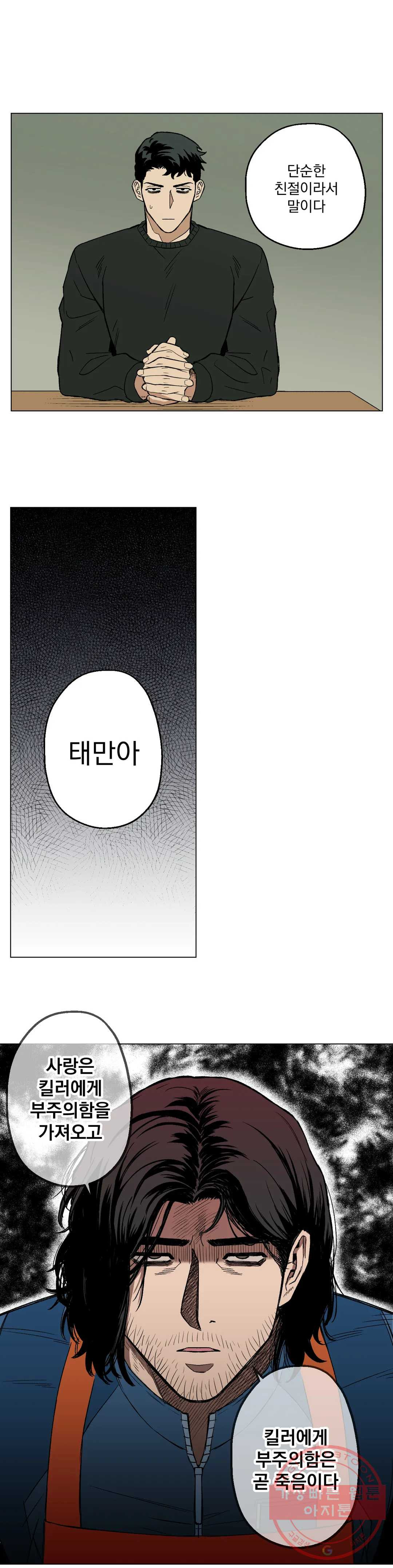 1631931501334vsdmgg0j22.jpeg