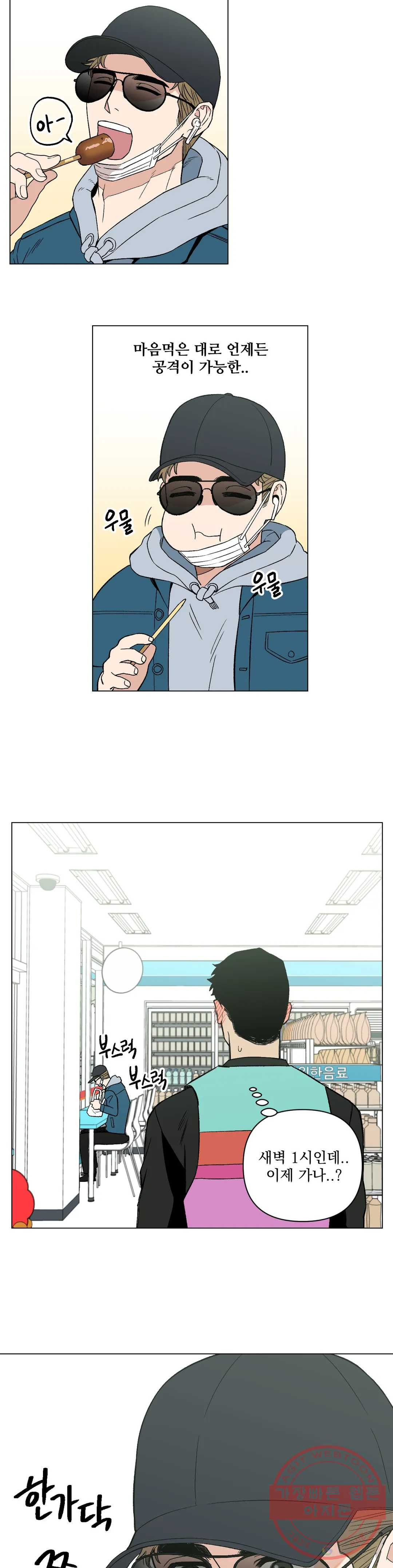 1631931501969lx18q6jihgn.jpeg