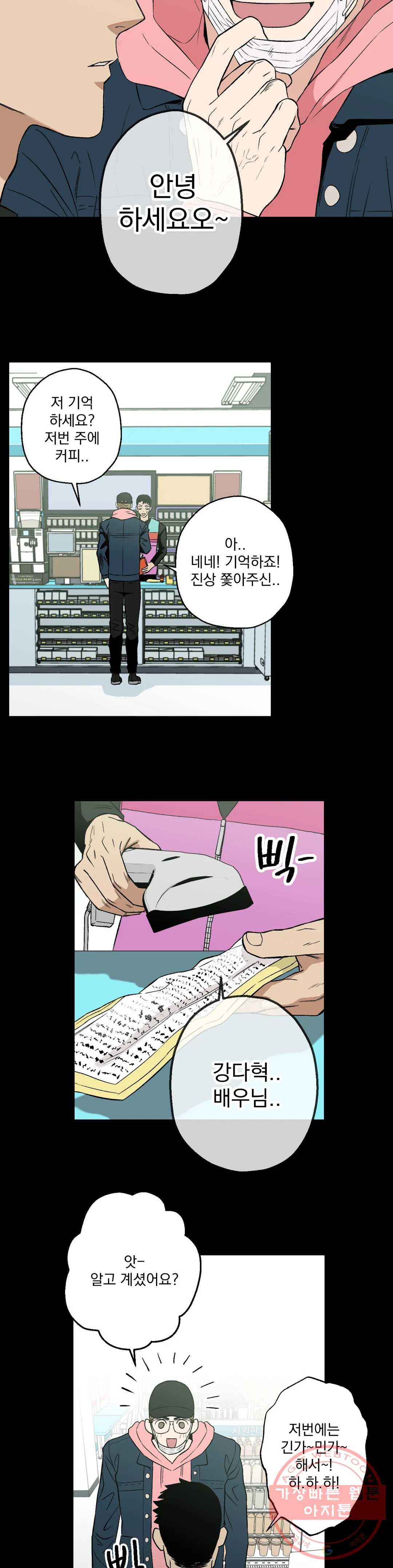 1631931502171s7ww4lm4f8.jpeg