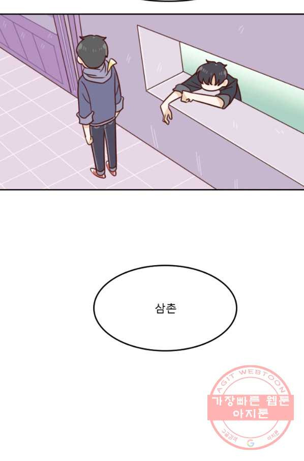 1631929077619gjyw0baw2ap.jpeg