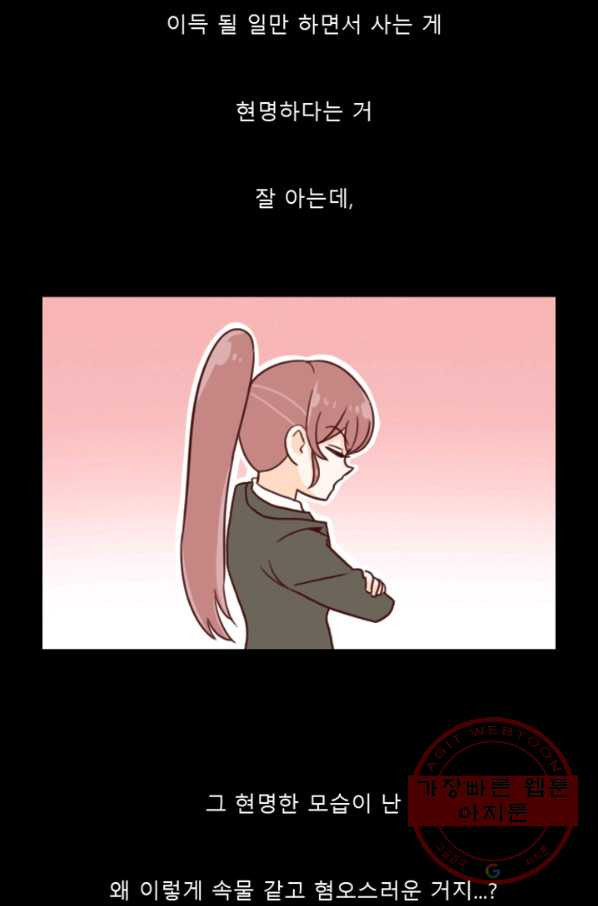 1631929080055nu0853pli9.jpeg