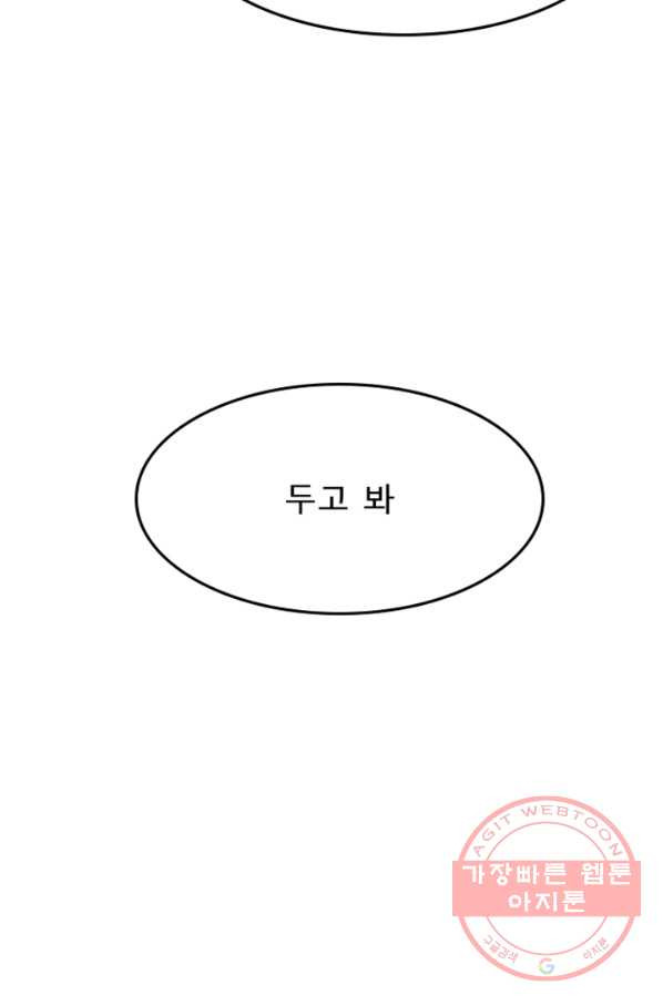 1631929080924mymzdnll39.jpeg