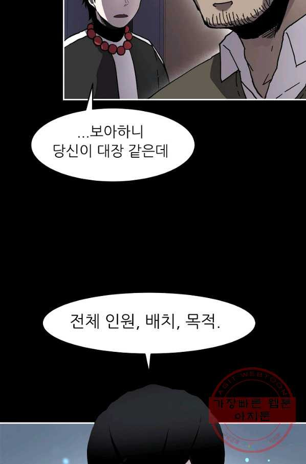 1631931061429pg1ppummc0s.jpeg