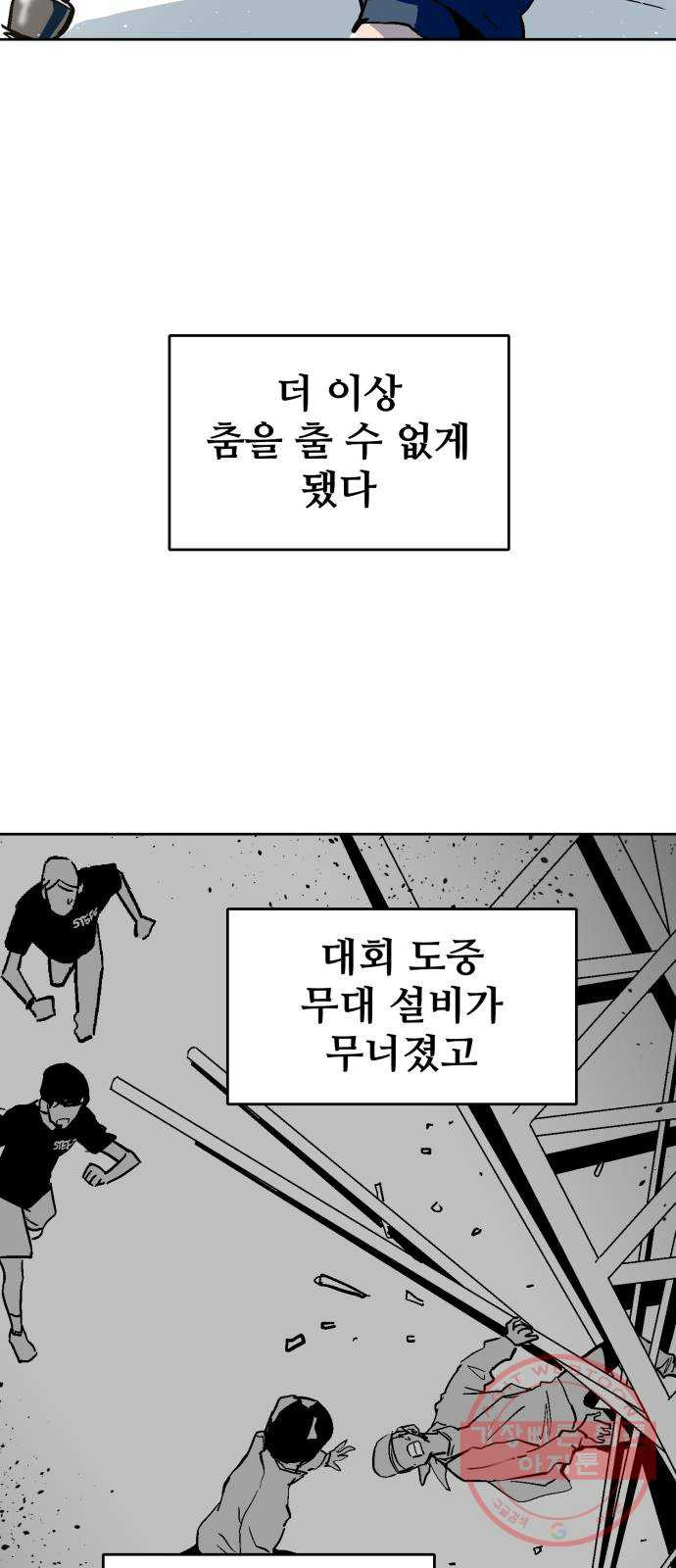 16319366578719c1750a8bds.jpeg