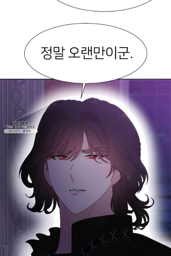 1632009076981gg9fn79hkfo.jpeg