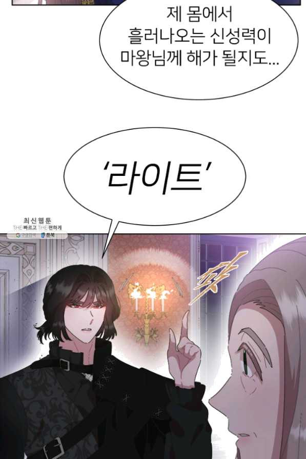 1632009080717rxgpwabaqwn.jpeg