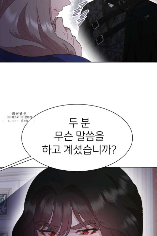 1632009081126tipgw31earn.jpeg