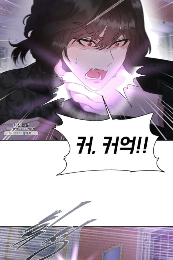 1632009082149bpaj4imwabi.jpeg