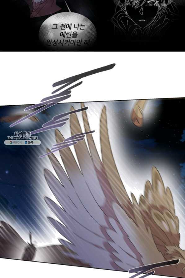 1632009083687z3ums3n6wf8.jpeg