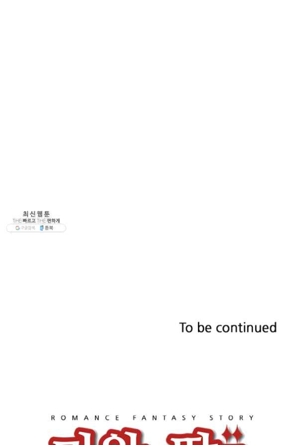 1632009091336qkz63ly0fq.jpeg