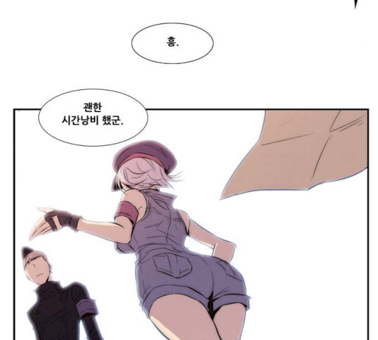 16320156451839gfxqwcbsas.jpeg
