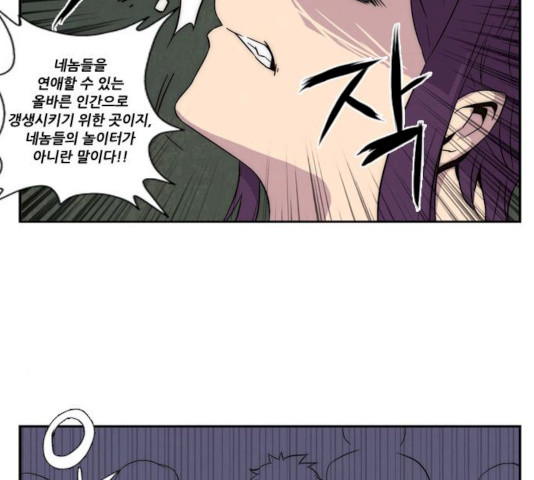 163201570322944r0nb1zfqf.jpeg