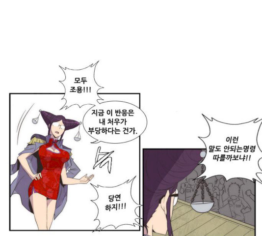 1632015705213pbttkaz4pa9.jpeg