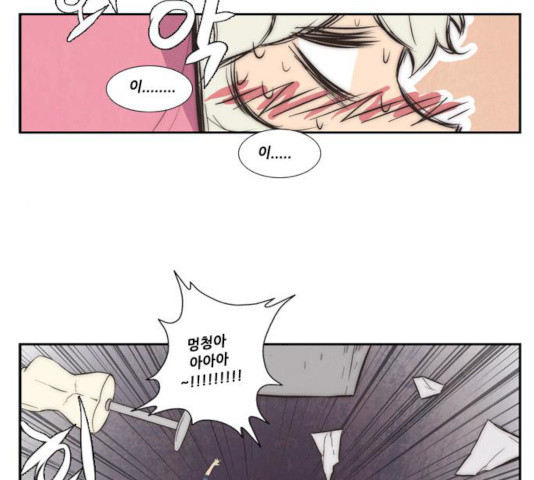 1632015745542pukide1ouh.jpeg