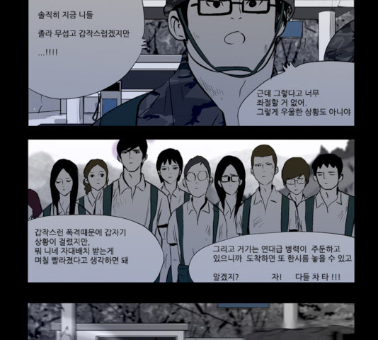 1632015660061yqhxe3ap28p.jpeg