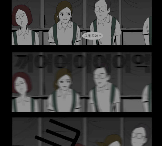 1632015673247j20zj3wqtrd.jpeg
