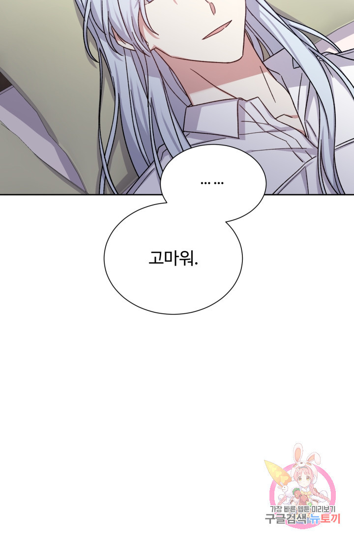 1632015712161ufva4qsphin.jpeg