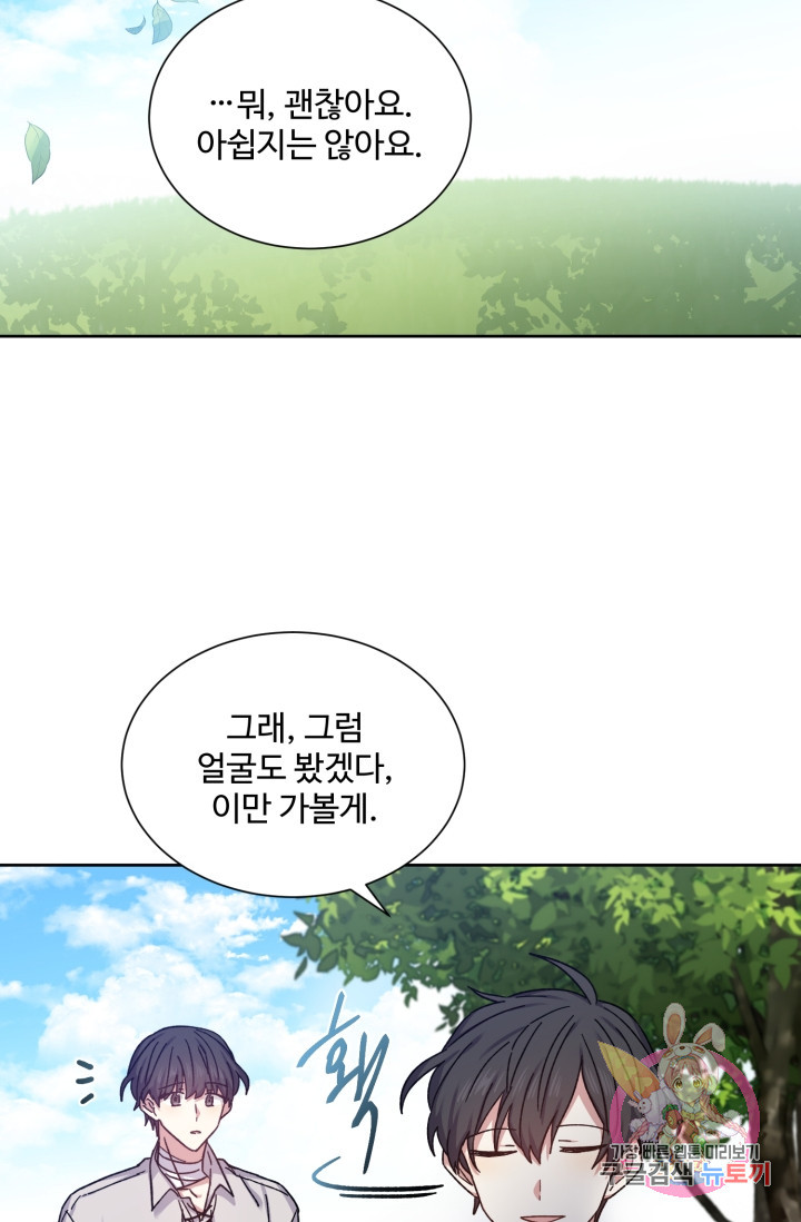 1632015712985hnjiiietpa6.jpeg