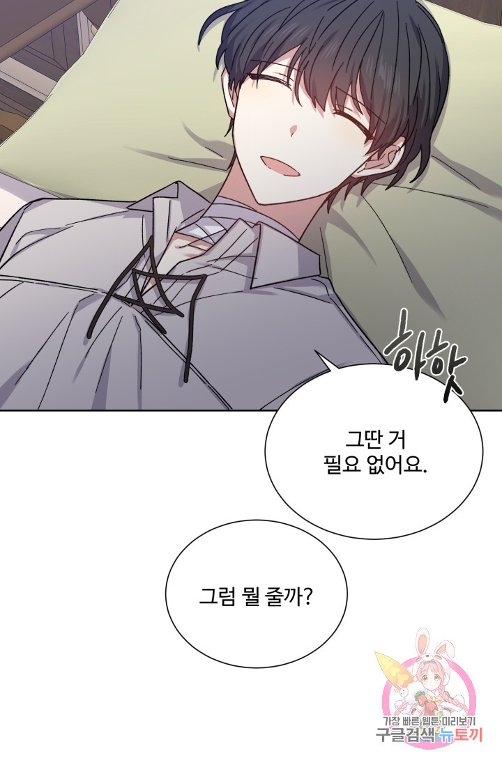 1632015714117luya0lqvk9m.jpeg