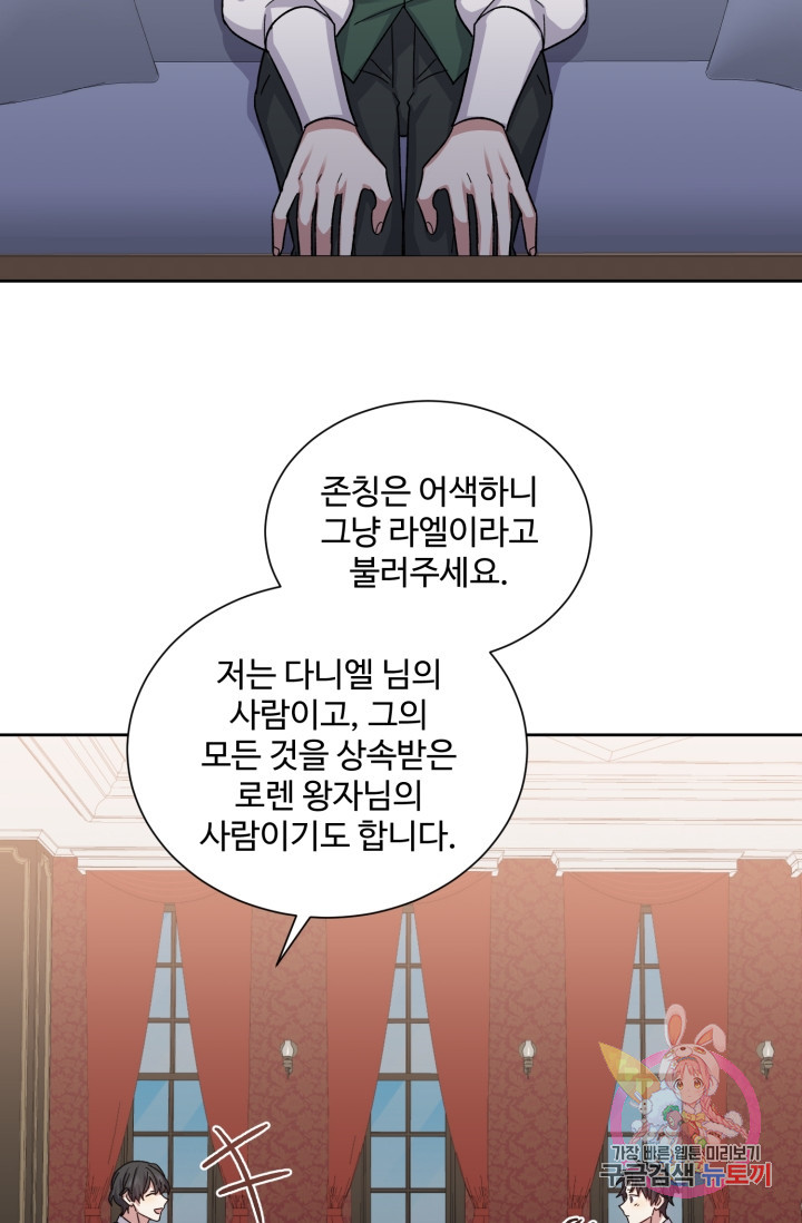 163201571579442by8zjrv45.jpeg