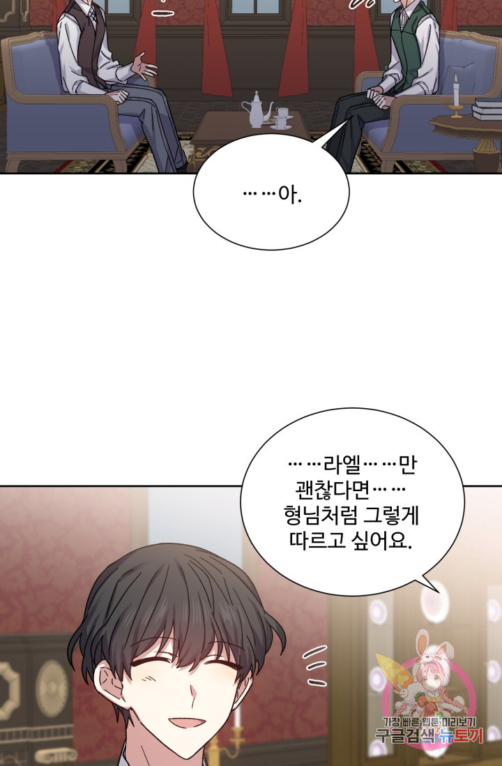 1632015715895zax78elijhg.jpeg