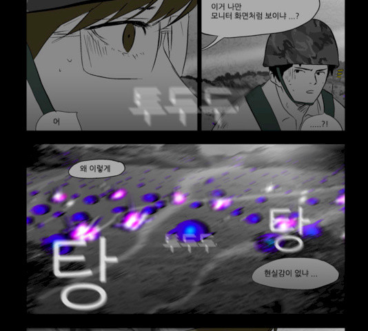 1632015806510zmn51p8n7f.jpeg