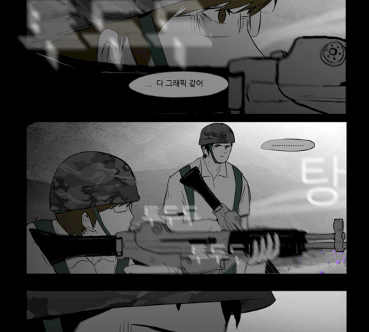 16320158066123fukxc9fp5.jpeg