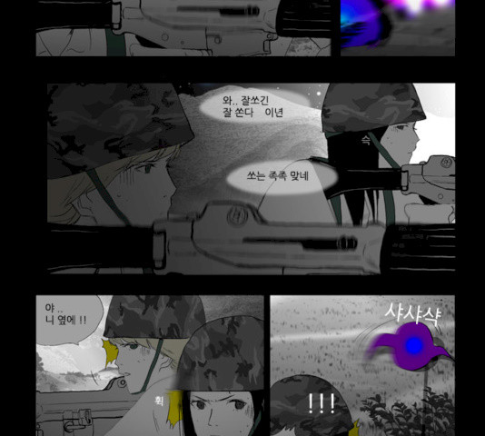 16320158073421pdzvnb67cq.jpeg