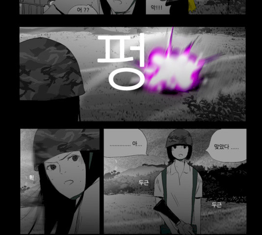1632015810215hno6yzp97la.jpeg