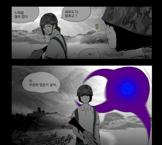1632015810325fd5zptwr2v6.jpeg