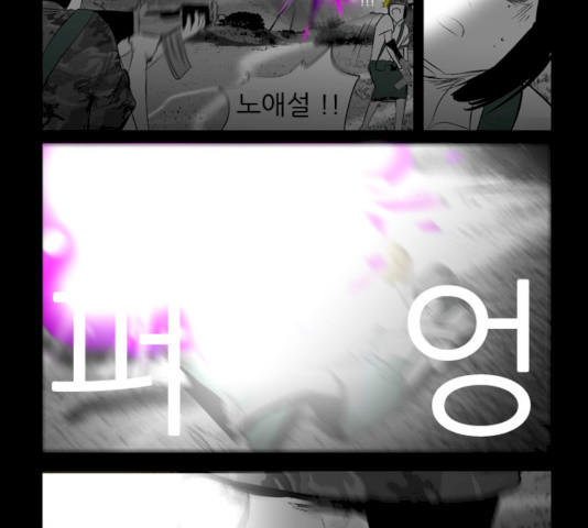 16320158105390fatanl9gpn.jpeg