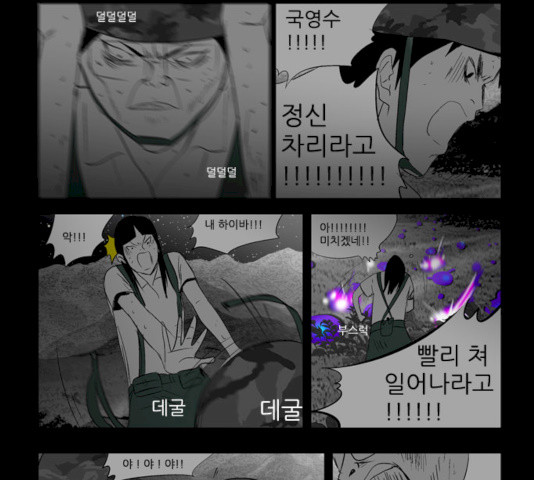 16320158140148gbnn1dw4ji.jpeg