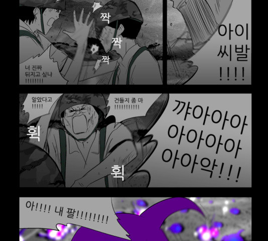 1632015814734kbsi8o3obq.jpeg