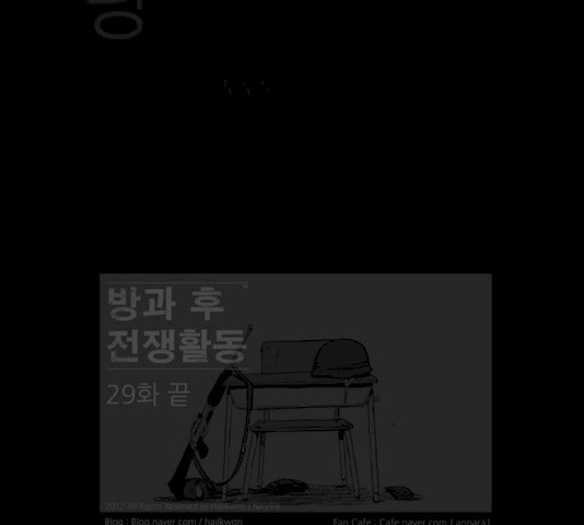 16320158153723r1twvepr1p.jpeg