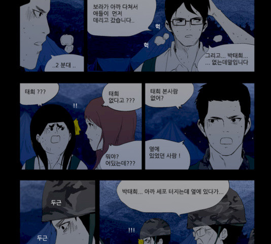 1632015829873ec3s0wsphng.jpeg