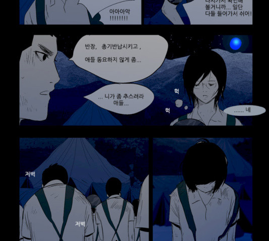 1632015830178gn0eohqx015.jpeg